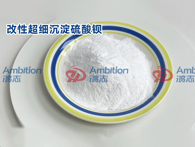 行業(yè)推薦 | CB系列改性超細(xì)沉淀硫酸鋇，提升您的產(chǎn)品品質(zhì)之選！